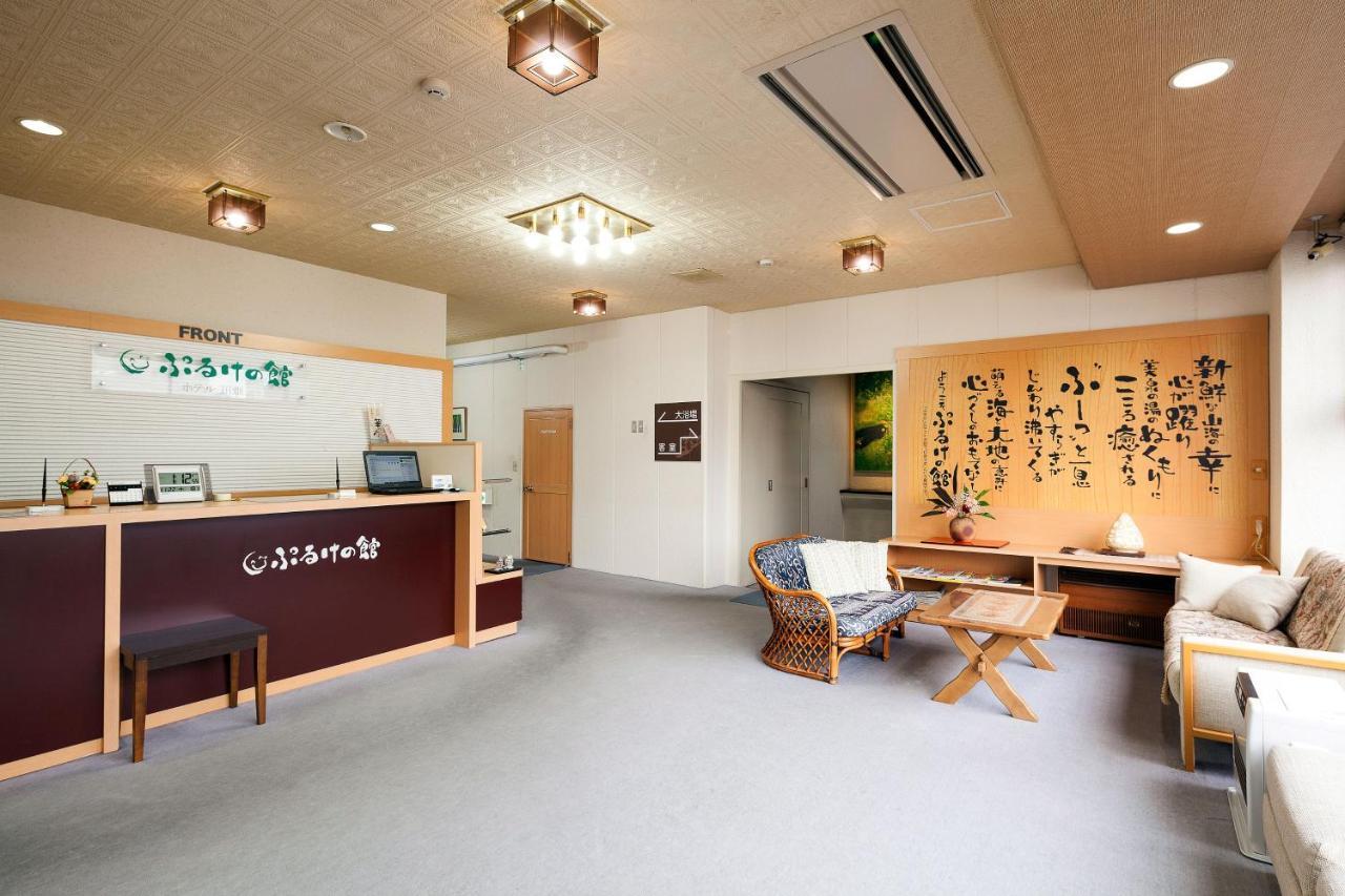 Puruke-No-Yakata Hotel Kawabata Shibetsu  Exterior photo