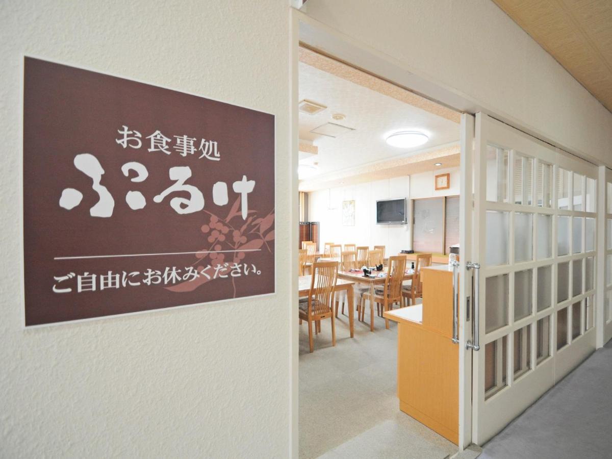 Puruke-No-Yakata Hotel Kawabata Shibetsu  Exterior photo